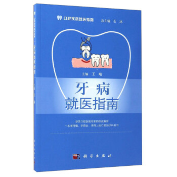 �������t(y��)ָ��