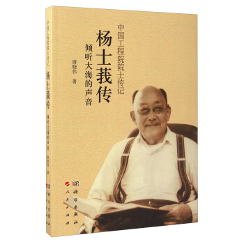 ��ʿݭ�����A �󺣵���