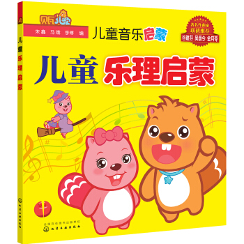 ��ͯ���톢��