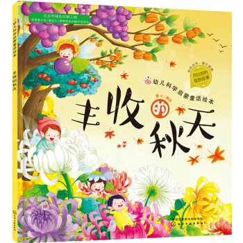 �S�յ�����