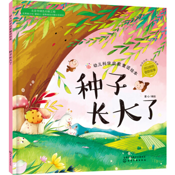 �N���L����