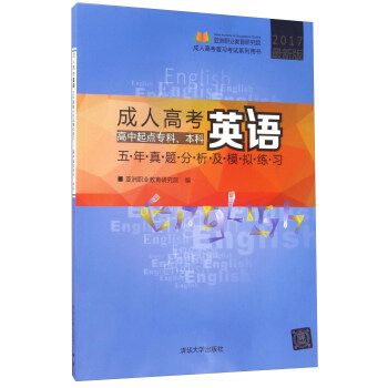 ���˸߿�Ӣ�Z�������}������ģ�M����(x��)