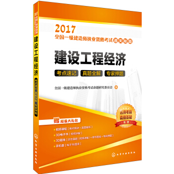 ���O(sh��)���̽�(j��ng)��(j��)