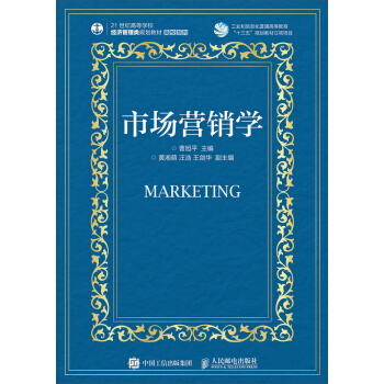 �Ј�(ch��ng)�I(y��ng)�N�W(xu��)(����)