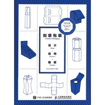 ��(chu��ng)����b �O(sh��)Ӌ(j��)+�Y(ji��)��(g��u)+ģ��