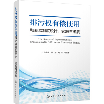 ���ۙ�(qu��n)�Ѓ�ʹ�úͽ����ƶ��O(sh��)Ӌ(j��)����(sh��)ʩ�c��չ