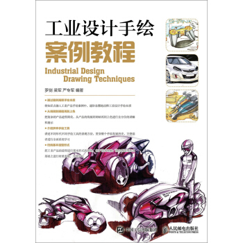 ���I(y��)�O(sh��)Ӌ(j��)���L�����̳̣����ƣ�