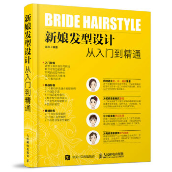 ����l(f��)���O(sh��)Ӌ(j��)�����T����ͨ