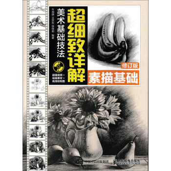 ���g���A����������Ԕ��