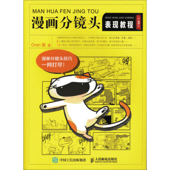 �������R�^���F(xi��n)�̳�