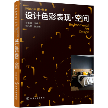 �O(sh��)Ӌɫ�ʱ��F(xi��n)�����g