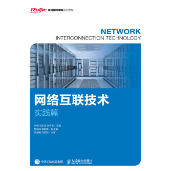 �W(w��ng)�j(lu��)��(li��n)���g(sh��)