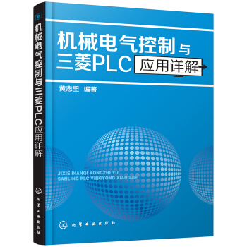 �Cе늚�����c����PLC��(y��ng)��Ԕ��