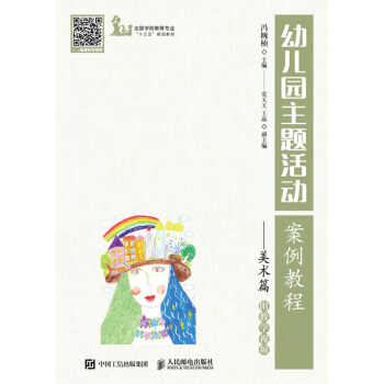 �׃��@���}��Ӱ����̳�