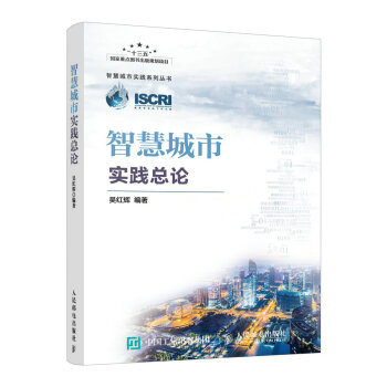 �ǻ۳��Ќ��`��Փ