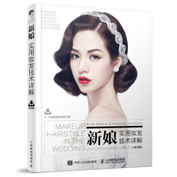 ���(sh��)�Êy�l(f��)���g(sh��)Ԕ��