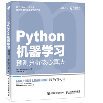 Python�C(j��)���W(xu��)��(x��)