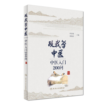 ���ҌW(xu��)���t(y��)