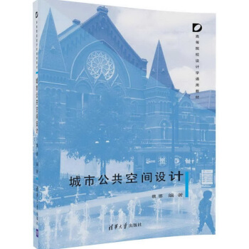 ���й������g�O(sh��)Ӌ