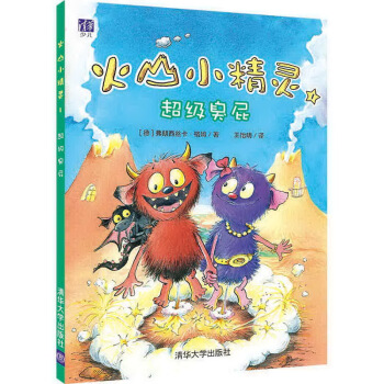 ��ɽС���`