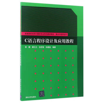 C�Z�Գ����OӋ�����ý̳�