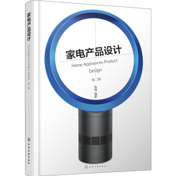 ��늮a(ch��n)Ʒ�O(sh��)Ӌ