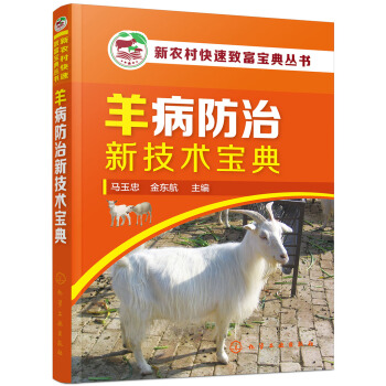 �򲡷����¼��g����