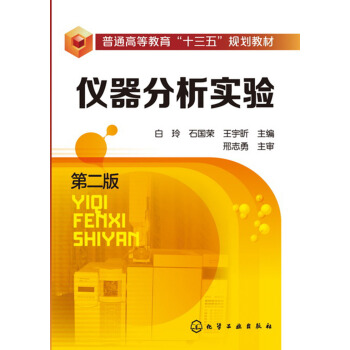 �x���������