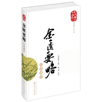 ���TҪ�԰�Ԓ�ٌW(xu��)