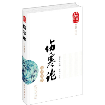 ����Փ��Ԓ�ٌW(xu��)