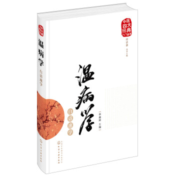 �ز��W(xu��)��Ԓ�ٌW(xu��)