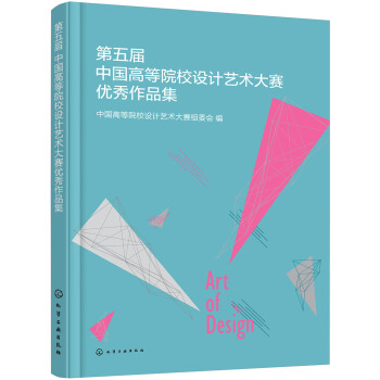 ������Ї��ߵ�ԺУ�O(sh��)Ӌˇ�g(sh��)��ِ��(y��u)����Ʒ��