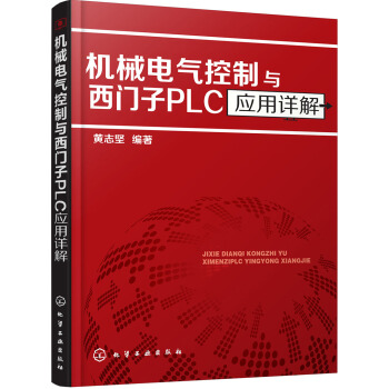 �Cе늚�����c���T��PLC��(y��ng)��Ԕ��