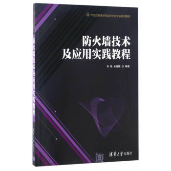 ���������g(sh��)����(y��ng)�Ì�(sh��)�`�̳�