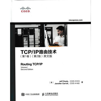 TCP/IP·�ɼ��g