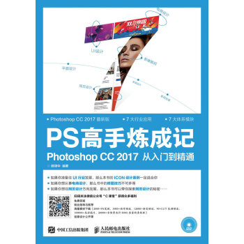 PS���֟���ӛ