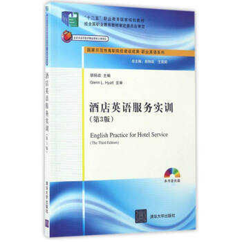 �Ƶ�Ӣ�Z(y��)����(w��)��(sh��)Ӗ(x��n)