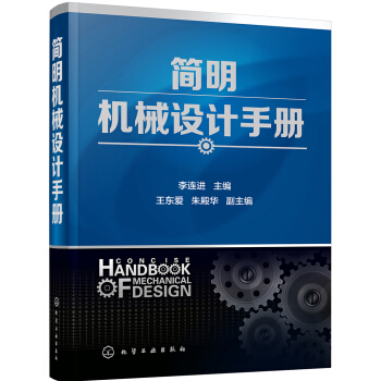 �����C(j��)е�O(sh��)Ӌ(j��)�փ�