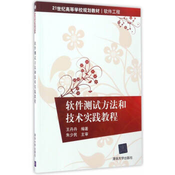 ܛ���yԇ�����ͼ��g���`�̳�