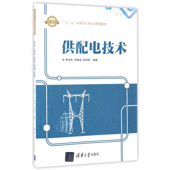 ����늼��g(sh��)