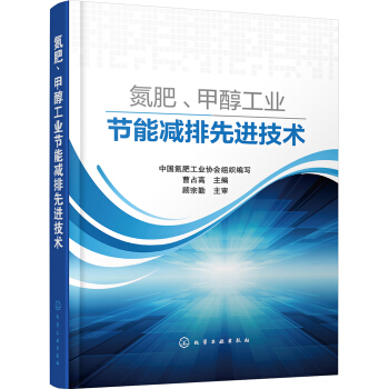 �������״����I(y��)��(ji��)�ܜp�����M���g(sh��)