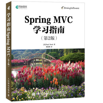 Spring MVC�W(xu��)��(x��)ָ��