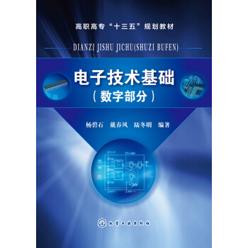 ��Ӽ��g(sh��)���A(ch��)