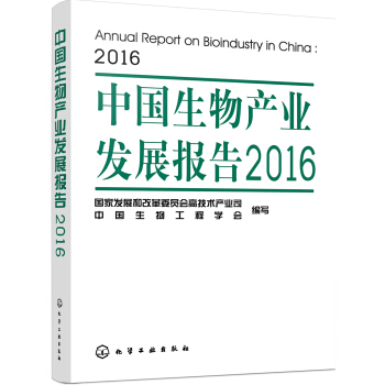 �Ї�(gu��)����a(ch��n)�I(y��)�l(f��)չ��(b��o)��