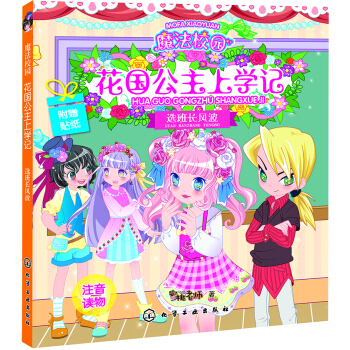 ħ��У�@���������όWӛ