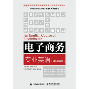 ����̄�(w��)���I(y��)Ӣ�Z