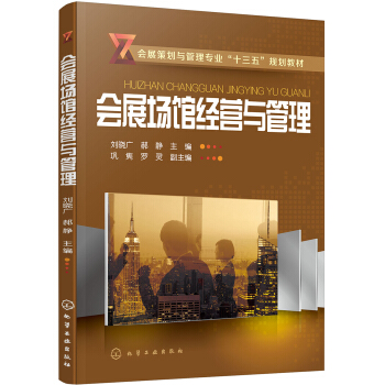 ��(hu��)չ��(ch��ng)�^��(j��ng)�I�c����