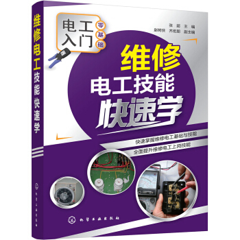 �S��늹����ܿ��ٌW(xu��)