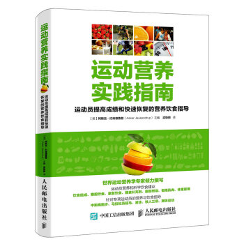 �\�ӠI�B(y��ng)���`ָ��