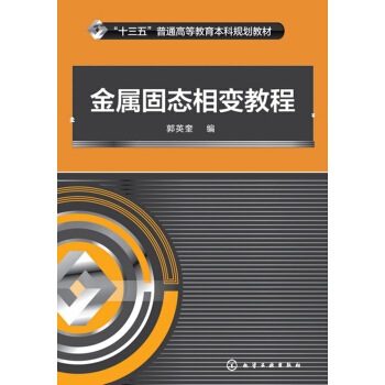 ���ٹ̑B(t��i)��׃�̳�